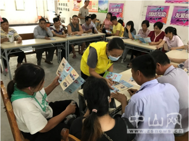 阜沙鎮(zhèn)禁毒信息〔2020〕第142期--“不忘初心，牢記使命”——禁毒宣傳阜沙在行動（2020.9.