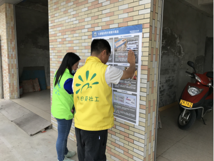 阜沙鎮(zhèn)禁毒信息〔2020〕第167期--阜沙禁毒宣傳進公交站、進廠企、進廣場（2020.11.17 