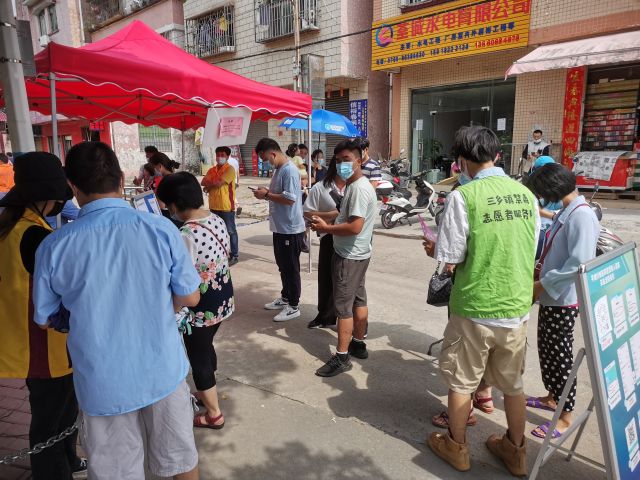 【我為群眾辦實(shí)事】 助抗疫，防毒害——三鄉(xiāng)鎮(zhèn)開(kāi)展禁毒宣傳活動(dòng) 圖2.jpg