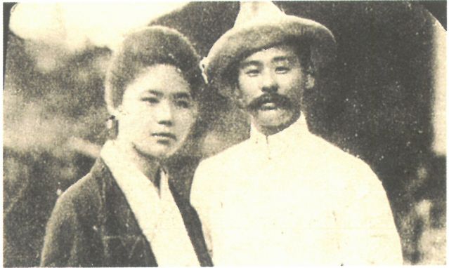 1-16、照片：梅屋夫婦合影.jpg