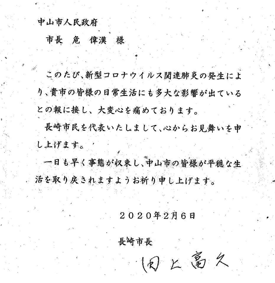 微信截圖_20210901155015.png