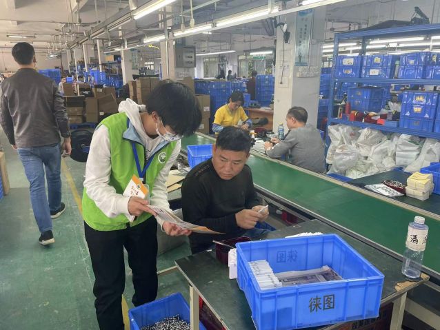 三鄉(xiāng)鎮(zhèn)開(kāi)展“加強(qiáng)禁毒宣傳， 共創(chuàng)無(wú)毒企業(yè)”活動(dòng)照片4.jpg