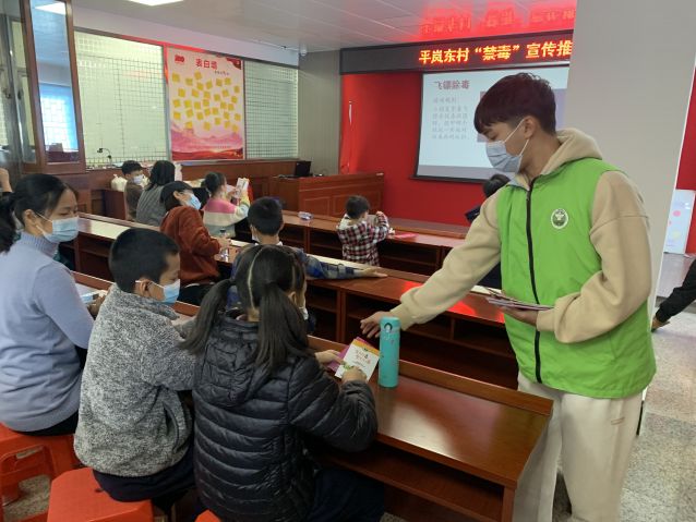 三鄉(xiāng)鎮(zhèn)開展“全民幸福，親子禁毒”禁毒宣傳活動(dòng)照片2.JPG