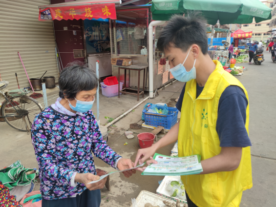 阜沙鎮(zhèn)禁毒信息〔2022〕第129期--【禁毒宣傳月】阜沙禁毒宣傳走進農(nóng)貿(mào)市場（2022.6.10)