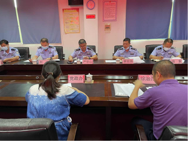 阜沙鎮(zhèn)禁毒信息〔2022〕第128期--【禁毒攻堅(jiān)年】阜沙鎮(zhèn)召開(kāi)2022年禁毒攻堅(jiān)年行動(dòng)工作推進(jìn)會(huì)（