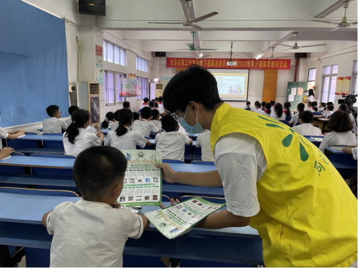 阜沙鎮(zhèn)禁毒信息〔2022〕第141期--阜沙禁毒宣傳進豐聯(lián)小學(xué)  護航青春不“毒”行（2022.7.