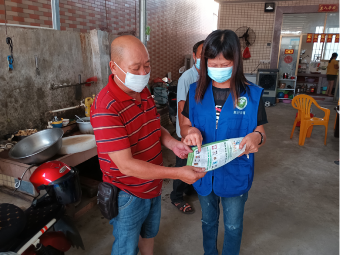 阜沙鎮(zhèn)禁毒信息〔2022〕第187期--【百日行動】阜沙鎮(zhèn)開展禁毒宣傳進萬家活動（2022.8.24