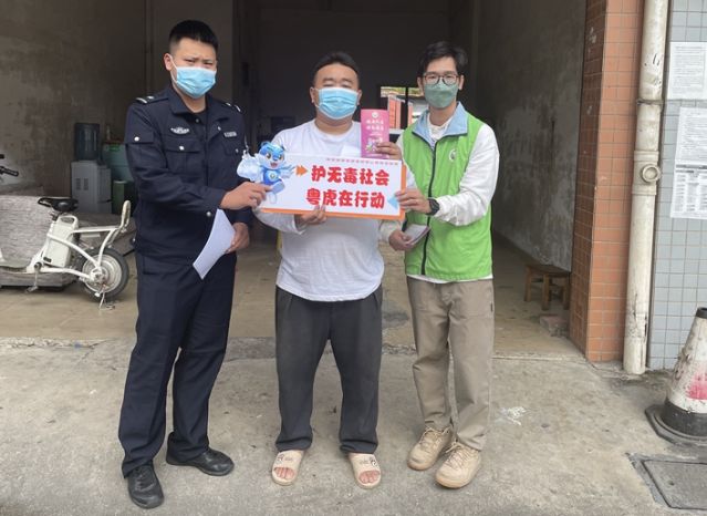 三鄉(xiāng)鎮(zhèn)開(kāi)展“禁毒知識(shí)進(jìn)物流，安全寄遞無(wú)隱患”宣傳活動(dòng)圖片3_副本.jpg