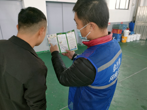 阜沙鎮(zhèn)禁毒信息〔2023〕第31期--“開(kāi)工第一課 防毒學(xué)起來(lái)”-阜沙禁毒走進(jìn)廠企（2023.2.7