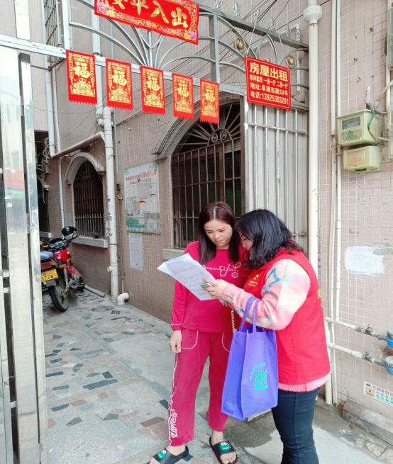 阜沙鎮(zhèn)禁毒信息〔2023〕第41期--“文明典范，禁毒齊伴”-阜沙鎮(zhèn)開(kāi)展全民禁毒，爭(zhēng)創(chuàng)文明典范城市入