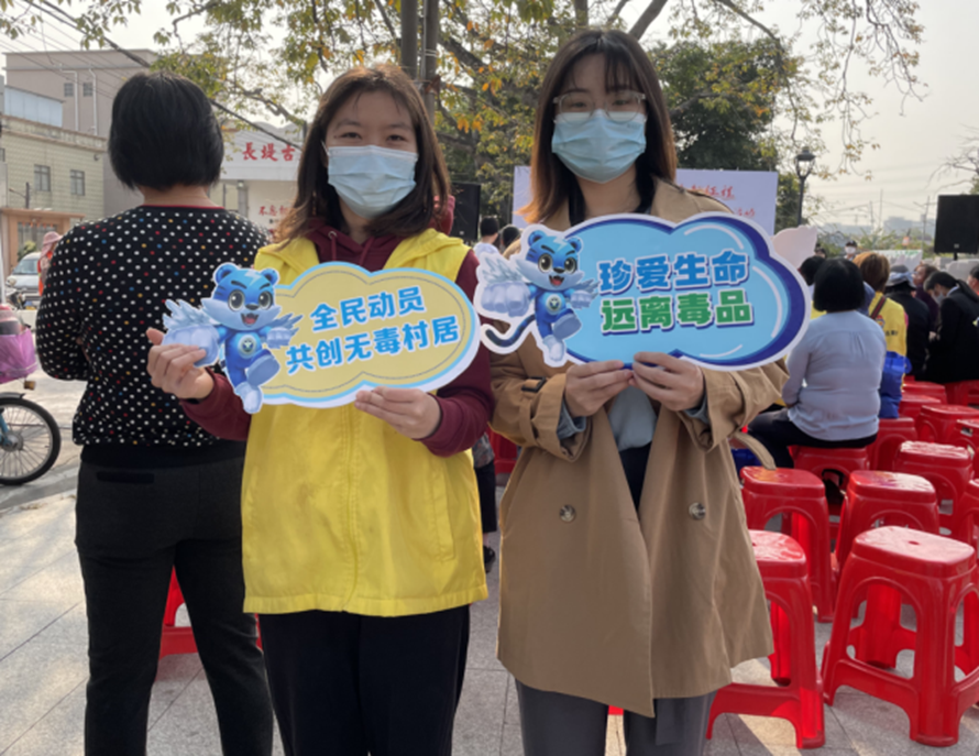 阜沙鎮(zhèn)禁毒信息〔2023〕第59期--“展非遺風(fēng)采，筑牢防毒墻”-阜沙鎮(zhèn)開展三八婦女系列宣傳活動（四