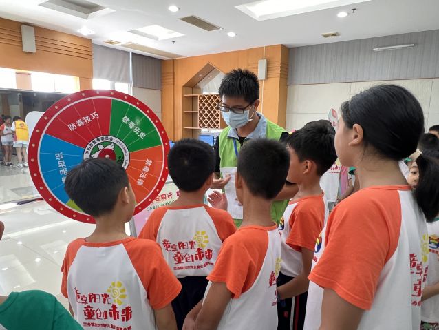 三鄉(xiāng)鎮(zhèn)開展“童享陽光，無毒青春”活動(dòng)圖片1.JPG
