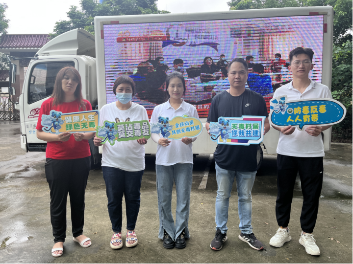 阜沙鎮(zhèn)禁毒信息〔2023〕第213期--關(guān)愛(ài)老人，法治同行-阜沙鎮(zhèn)開(kāi)展禁毒法治宣傳活動(dòng)（2023.9