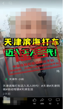 微信圖片_2026-04-20_181045_682.png