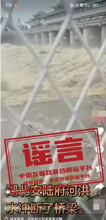 微信圖片_2026-06-02_170908_133.jpg