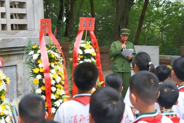 云端獻花、主題宣講……中山開展形式多樣的清明祭英烈活動