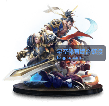 星空体育综合链接 极限运动指南